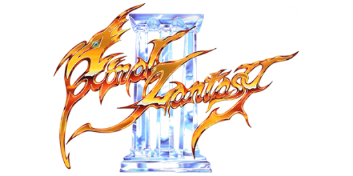 Final Fantasy III (Japan) (Wii U Virtual Console) logo